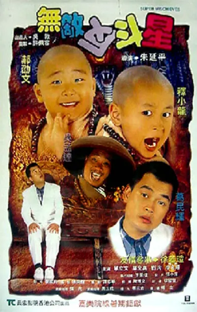 亚洲成人久久一区