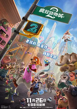 亚洲成人久久一区