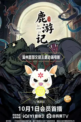 69av在线视频