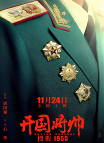 亚洲成人久久一区
